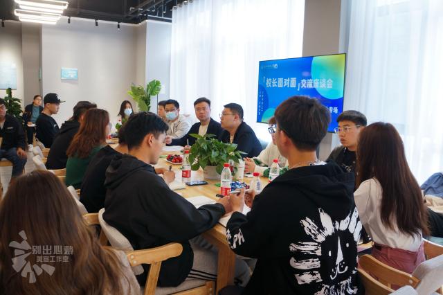 【信院力量】学生会2023年5月特色亮点活动回顾