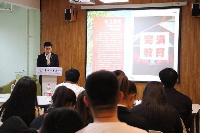 【1+1>2】第三届“创想杯”招生广告创意大赛初赛结束