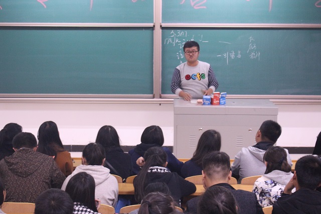 工商与公共管理系宣传团队培训计划(一)