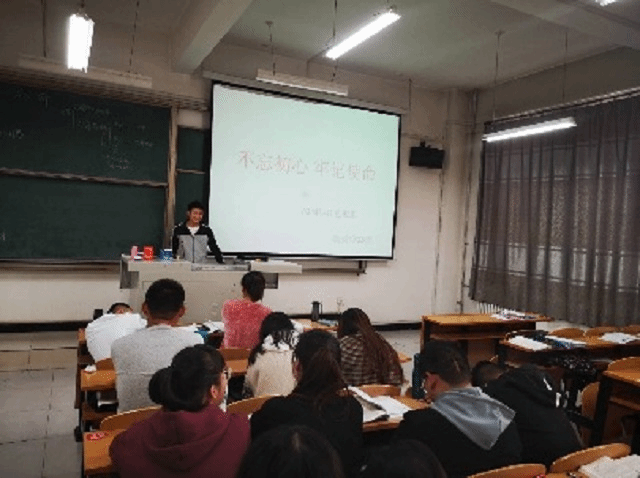 【完满班级】从风雨兼程到繁荣昌盛的七十年——食品与环境学院动医1703班完满班级