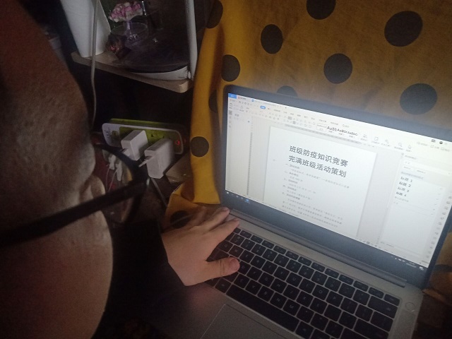 【完满班级】学防疫知识 保身体健康——食品与环境学院生技1802班完满班级活动