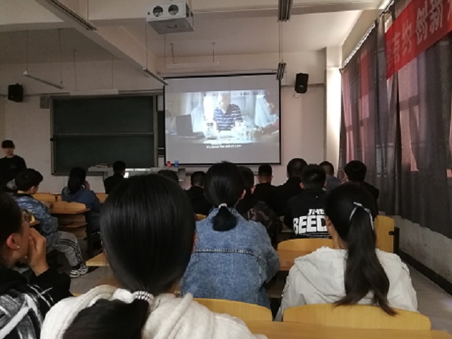 【完满班级】青春续航 梦想扬帆——经济与管理学院十月完满班级活动纪实（八）