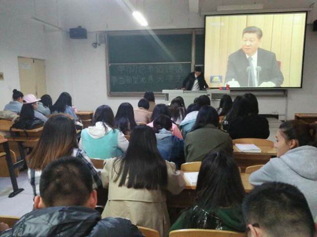展青春风采 扬五四精神——工管系开展系列主题团日活动