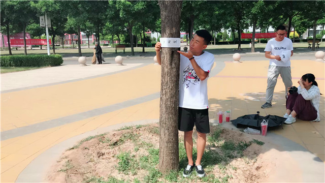 【完满班级】悦享青春 跑出我青春 ——智能工程学院自动化1701班举办“撕名牌”完满班级活动