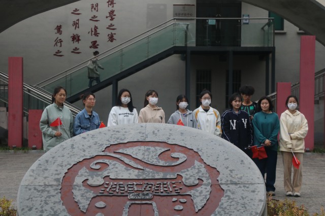 高举体育火炬 照亮人生之路——“妙趣开学季 FUN肆乐翻天”竞技游园