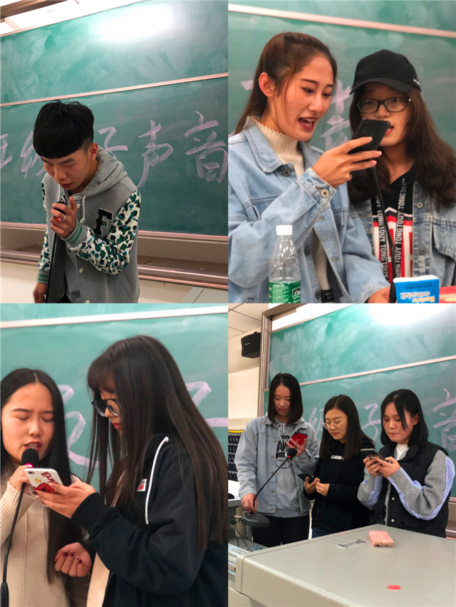 【完满班级】亮出好声音 争做班级锦鲤——淬炼商学院十月完满班级主题活动（四十三）