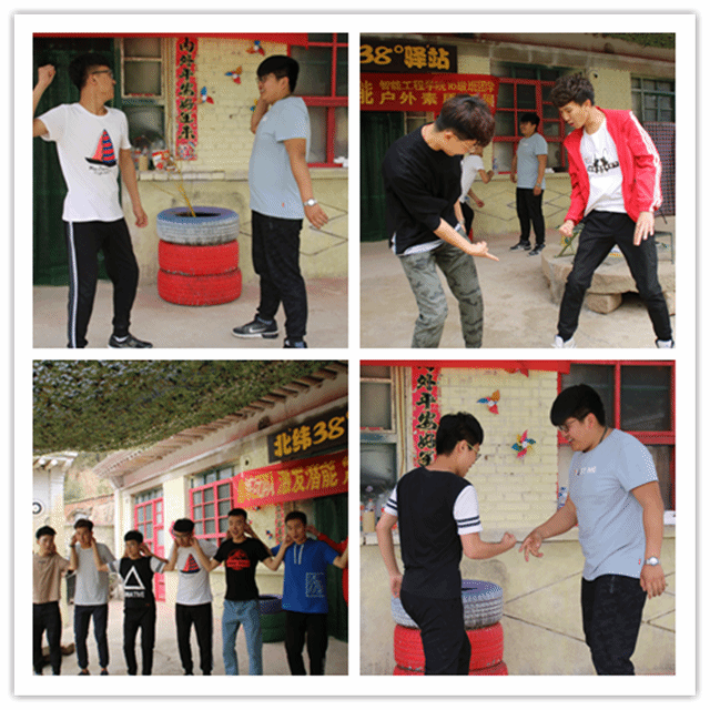 风雨同舟 和衷共济——智能工程学院2016级班团学户外素质拓展凝聚新力量