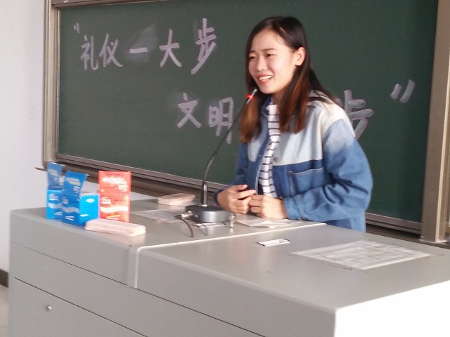 【学长计划】七彩青春 文明礼仪 筑梦飞翔——机电系10月学长计划