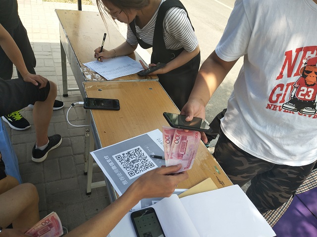 【完满班级】骄阳似火  点燃公益——信息工程学院网工1701班第二期“币来币去”活动