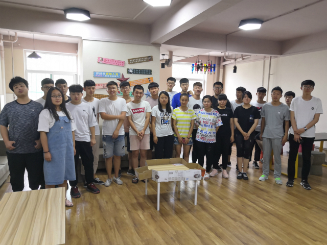 【完满班级】任万千世界 你我共创美好明天——网工1702班“桌面上的战争-协调性的体现”班级活动