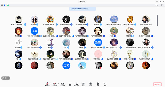 【辅导员说完满】路漫漫其修远兮 吾将上下而求索——智能工程学院19级辅导员说完满