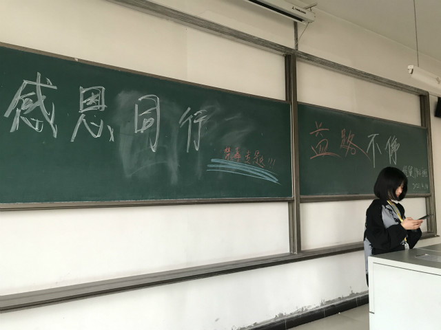 公益之行 从未停止——商务英语学院英语1904班、英语1905班、经贸1902班完满班级活动