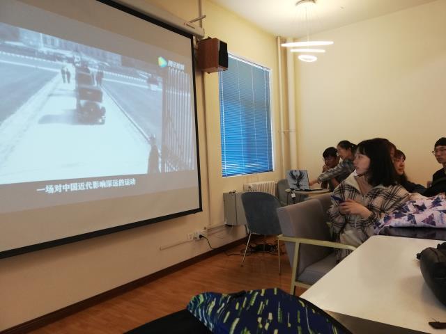 【完满班级】追火红岁月 忆五四往昔——数字1802班完满班级