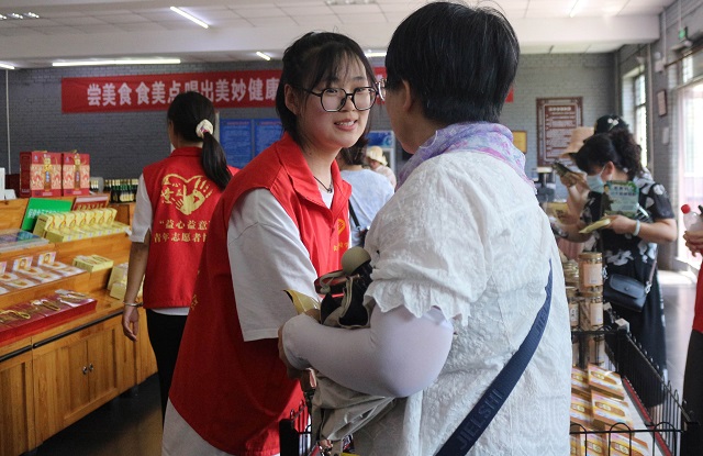 【三下乡】致力产业振兴 小导游带动经济发展