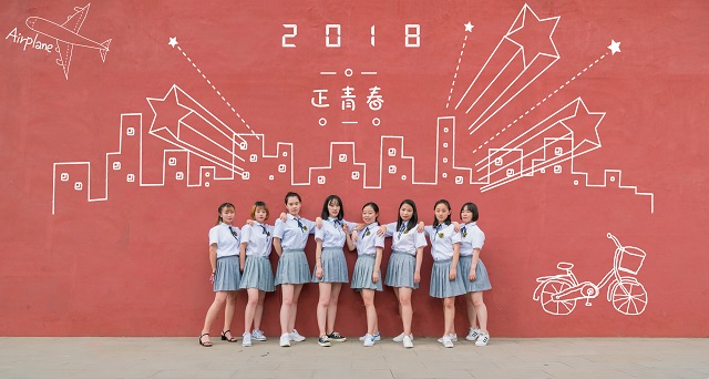 【完满班级】年华不尽  我们不分——艺术传媒学院视觉1604班举办完满班级活动