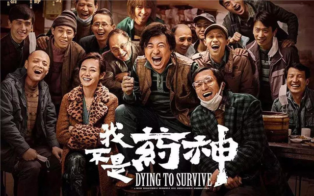 【完满班级】善人博爱 益行千里——大数据学院、信息工程学院计科1804班举办完满班级活动