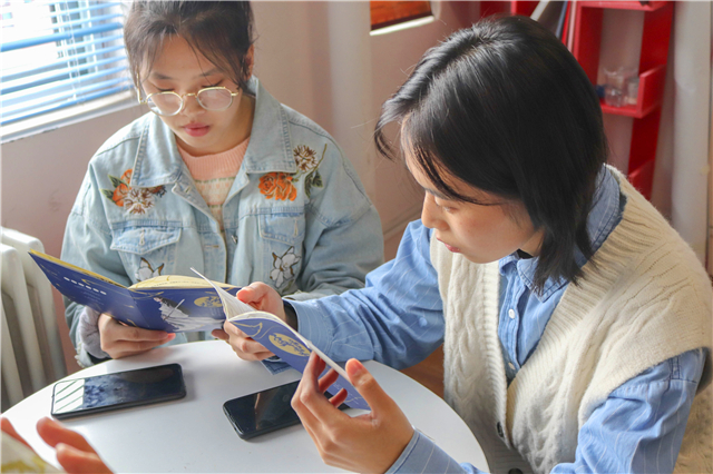 前行第182期：让无意义被“自定义” 寻迹趣味浮生中的“快乐”真谛