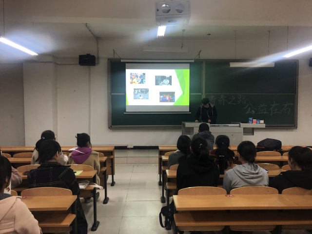 【完满班级】以公益之心 关注儿童拐卖——外国语言文学系英语1801班、1802班11月完满班级活动