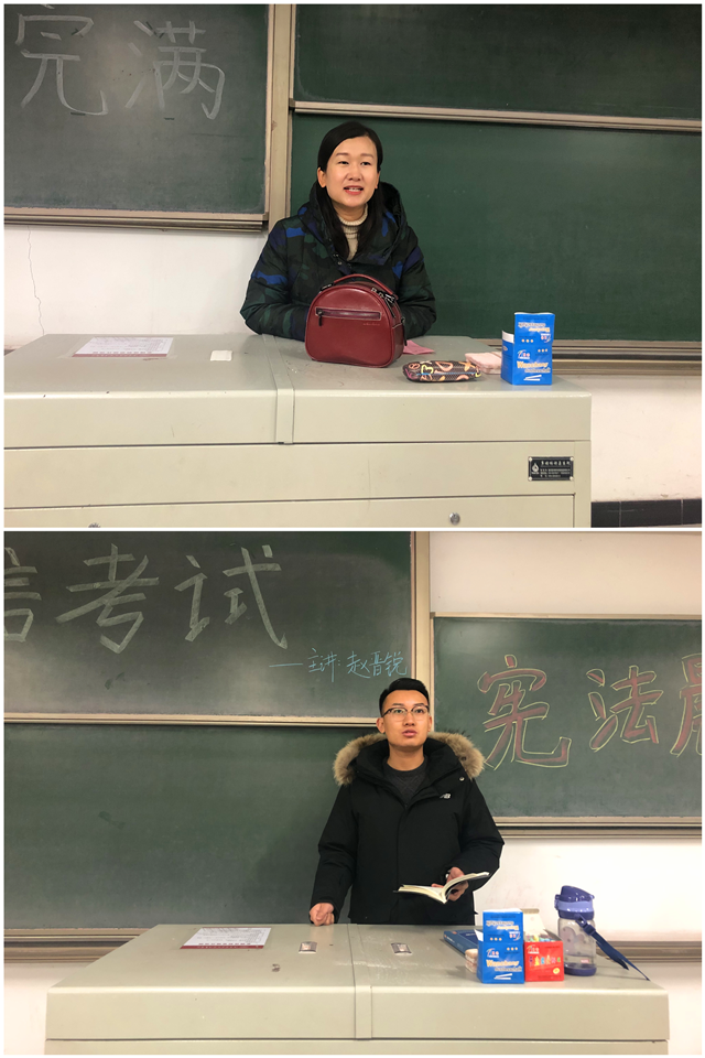 【辅导员说完满】让宪法“声”入人心——智能工程学院18级、19级辅导员说完满