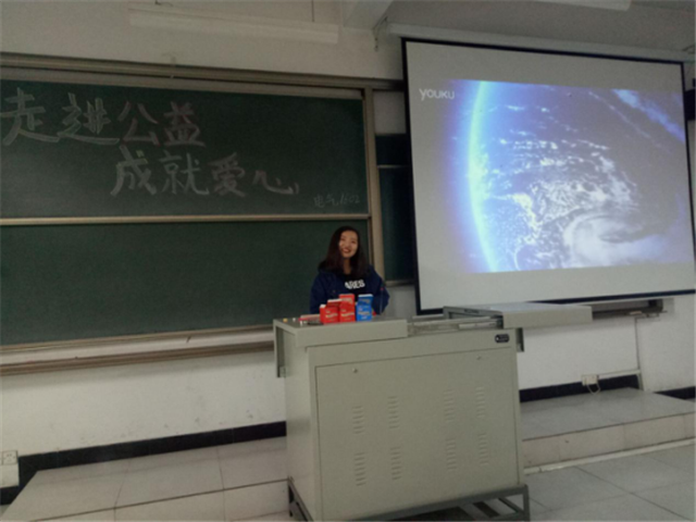 【完满班级】机电工程系电子1602班“完满班级”系列活动