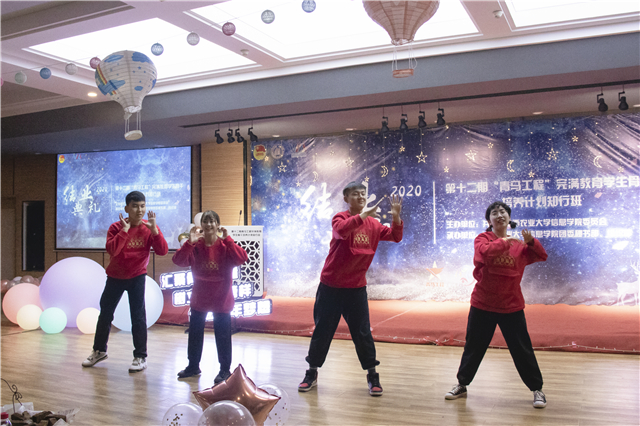 【青马工程】点亮青春圣火 筑梦“青马”旅程——第十二期“青马工程”完满教育学生骨干培养计划知行班结业典礼圆满落幕