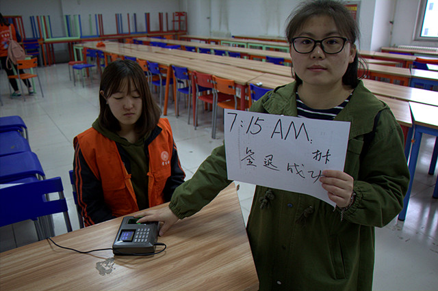 【21天打卡计划】原来 你比想象中更优秀——第四届“21天早起计划”成长营独家