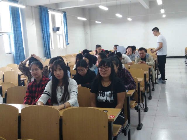 【完满班级】青春无悔 共赴梦想——淬炼商学院九月完满班级主题活动（十六）