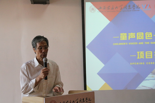 【1+1>2】“童声同色”——推普计划第二批实践基地揭牌仪式顺利举行