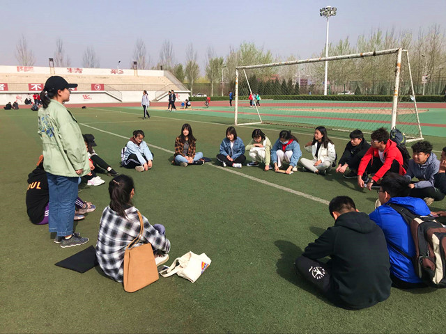 【完满班级】年轻 就是要不一样——经济管理系房产1701班举办“我们不一样”活动