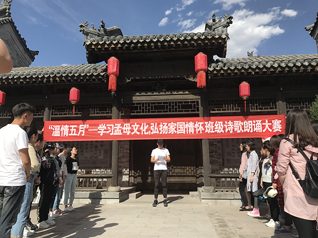 【完满班级】艺术传媒系14级、15级视觉专业开展温情五月“献给最伟大的她”主题系列活动