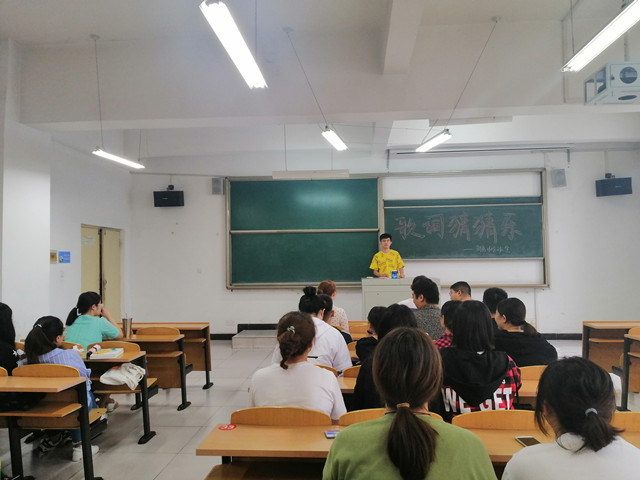 【完满班级】淬炼商学院9月完满班级主题活动回顾（十三）