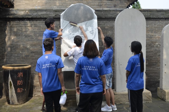 【三下乡】探寻古建遗踪 传承历史文化——艺术传媒学院“拾遗记”太谷县古建筑保护考察行动第2期