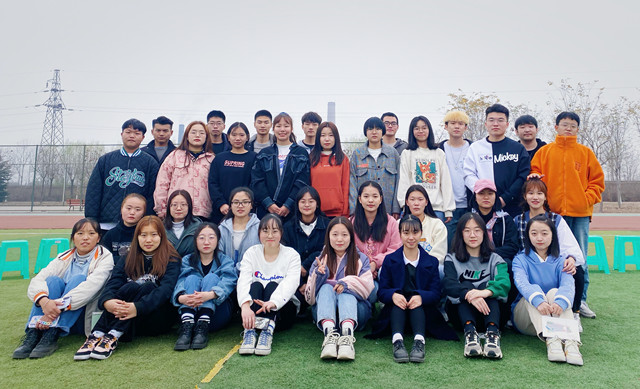 【完满班级】奔跑吧 少年——淬炼商学院财务2004班、财务2005班、行管2001班完满班级活动