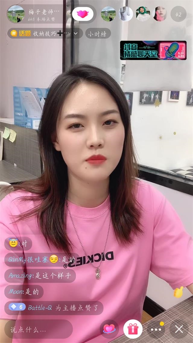 【信院力量·学生会】学生会5月特色亮点活动回顾