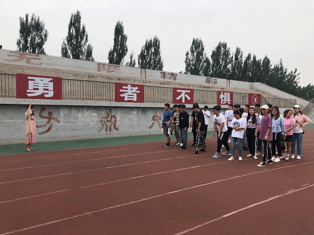 【完满班级】青春 在路上——艺术传媒学院环设1706班完满班级活动