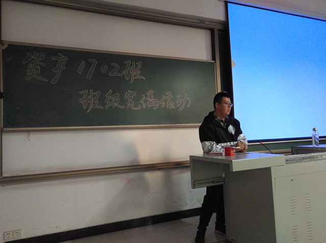 【完满班级】巧手变废为宝 环保你我同行——经济管理系公益主题系列活动