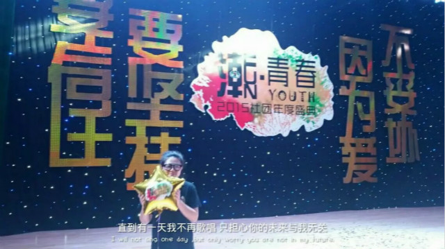 【社团之星·靳羽西】年少社团尽风华 偏爱惊鸿字如梦