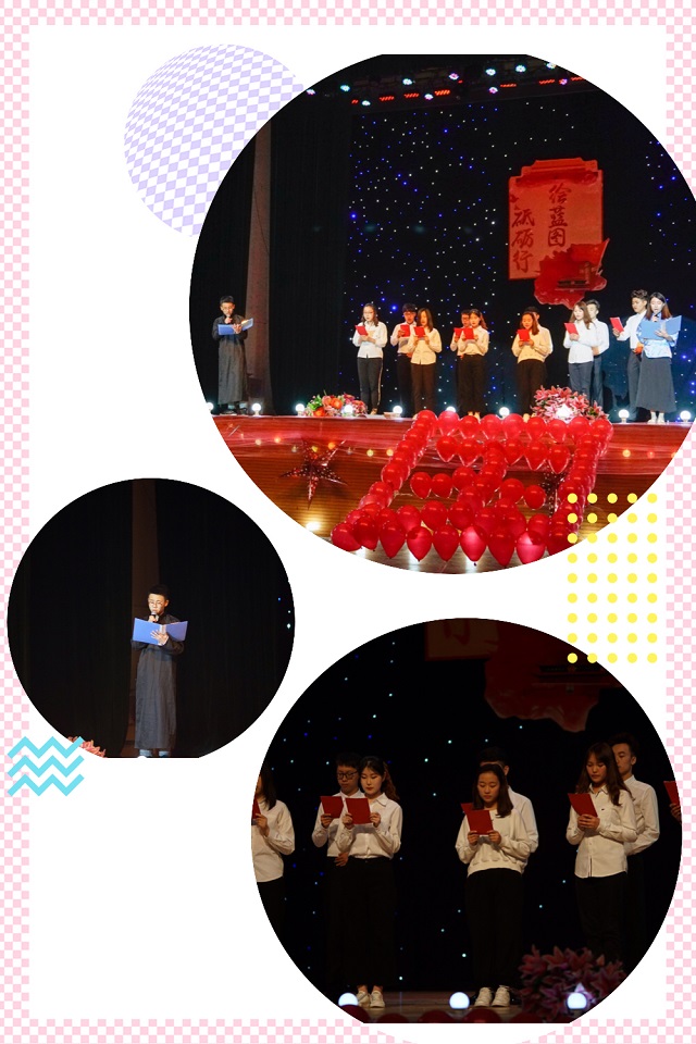 以梦为马 随处可栖——艺术传媒系成功举办第84期乌马河周末文化广场活动