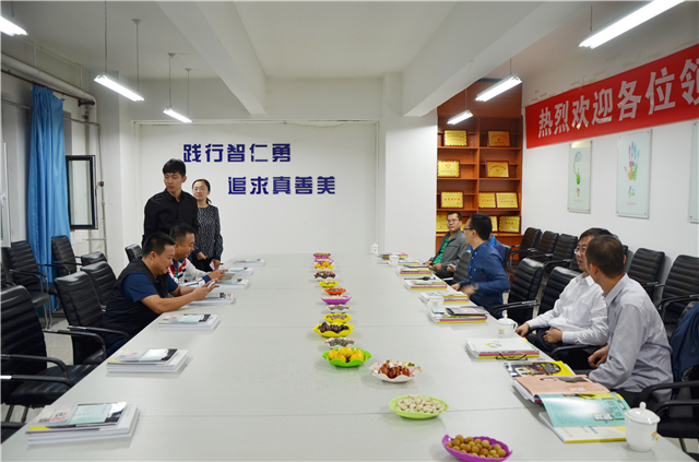 【音乐节】团省委有关部门及部分兄弟高校共青团到校指导工作