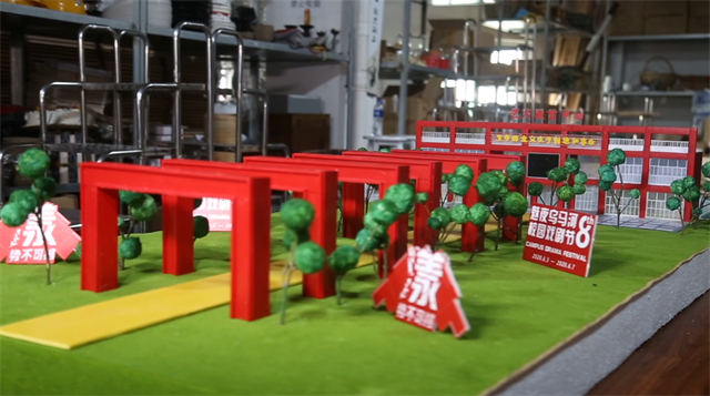 第八届“魅夜乌马河”校园戏剧节云端开幕 戏韵青春 别“漾”信院