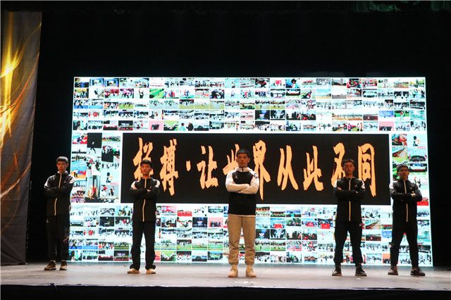 凡所经历 皆为馈赠——2021年度竞技体育颁奖盛典圆满落幕