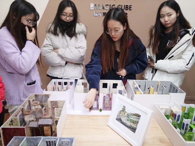 【完满班级】传承底蕴 竞显风采——艺术传媒学院环设1605班举办完满班级活动