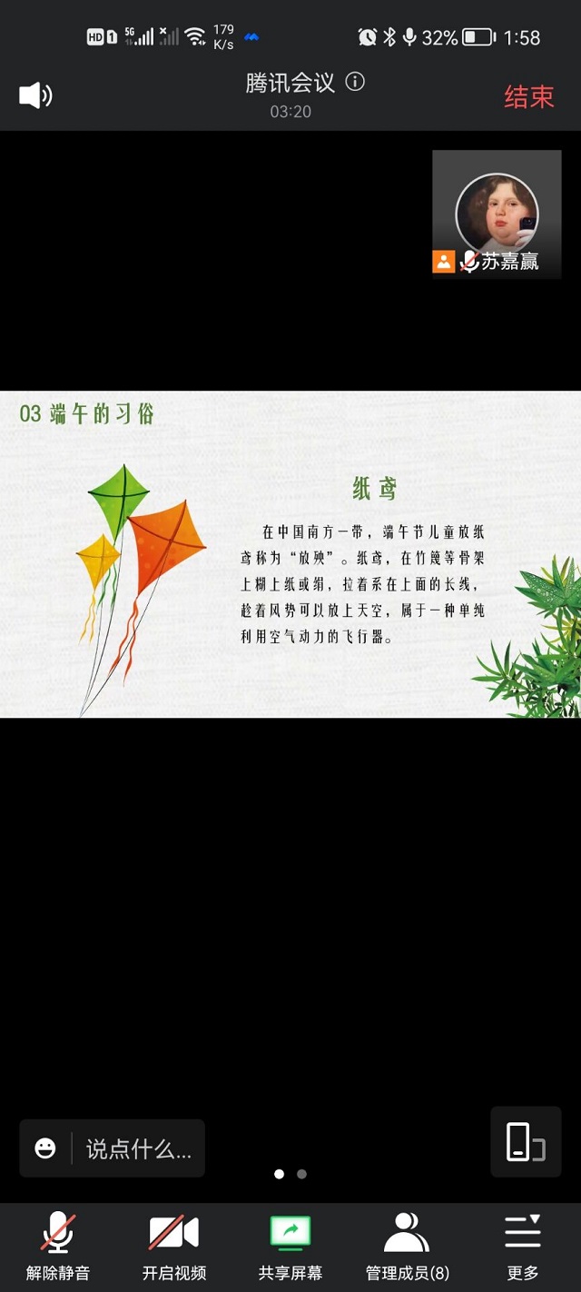 【完满班级】粽味飘香 体味端午——食品与环境学院食安2102班完满班级活动