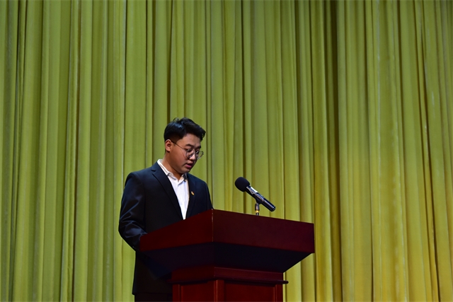 奋楫笃行十一载 踵事增华正当时——淬炼·国际商学院第十一届学生会见面会