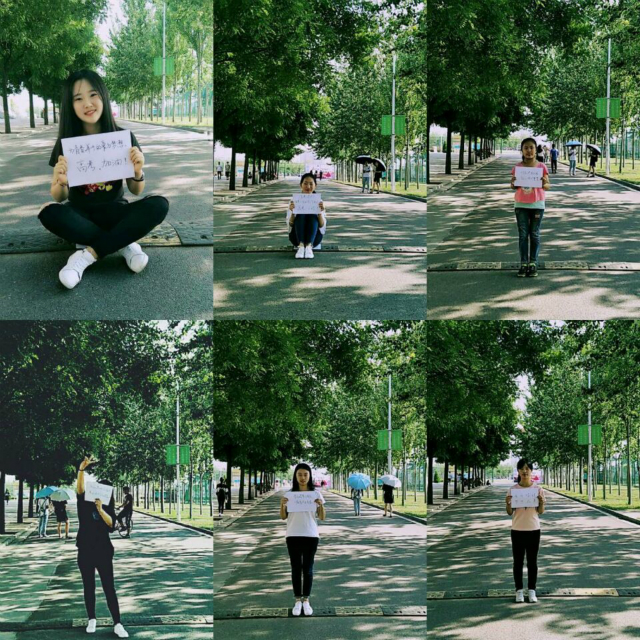 【完满班级】忆当时风华正茂,看今日挥斥方遒——国贸1602班“执笔青春,致忆高考”完满活动