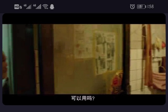 【完满班级】风月同天 艺心防疫——英语1905班、经贸1902班2月完满班级活动