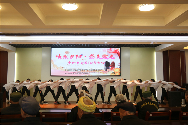 第二十一期信院节奏·自由音乐日暨“情系夕阳·盛美霞光”重阳节公益汇演活动顺利举办
