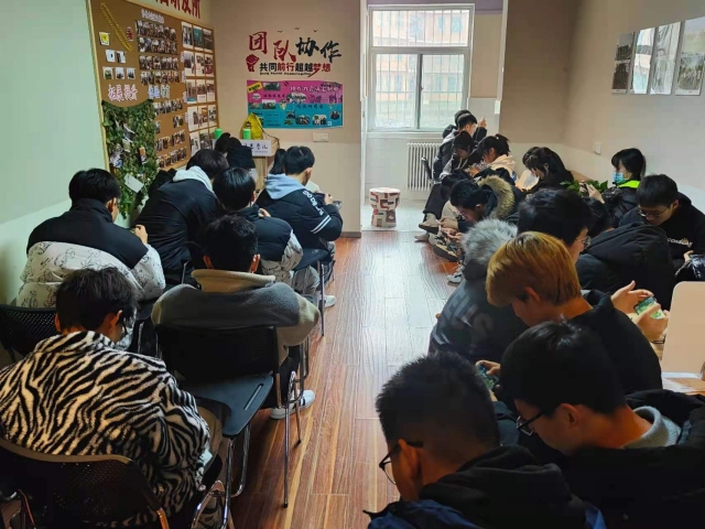 【完满班级】青春无畏 荣耀共存——大数据学院信息工程学院计科2101班完满班级活动