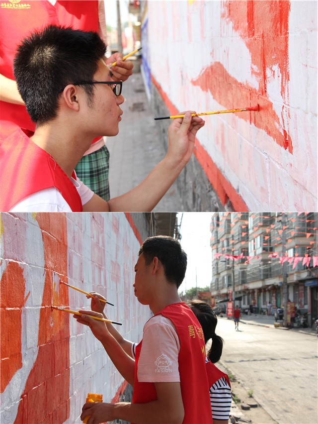 【三下乡】艺术墙绘 让老旧村房变身“公益街区”——青年助力中国梦 共建美丽乡村行