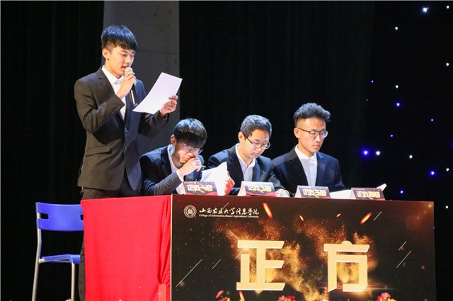 【信院力量·科联】星光闪耀青春 科技引领未来